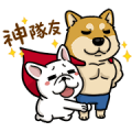 Vivid DOCA 6 Sticker for LINE & WhatsApp | ZIP: GIF & PNG