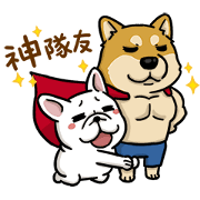 Vivid DOCA 6 Vivid DOCA 6 Sticker for LINE & WhatsApp | ZIP: GIF & PNG