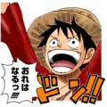 WEEKLY SHONENJUMP 45th Sticker pack ① Sticker for LINE & WhatsApp | ZIP: GIF & PNG