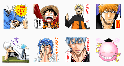 WEEKLY SHONENJUMP 45th Sticker pack ① Line Sticker GIF & PNG Pack: Animated & Transparent No Background | WhatsApp Sticker