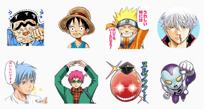 WEEKLY SHONENJUMP 45th Sticker pack ② Line Sticker GIF & PNG Pack: Animated & Transparent No Background | WhatsApp Sticker