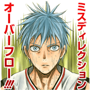 WEEKLY SHONENJUMP 45th Sticker pack ④ Sticker for LINE & WhatsApp | ZIP: GIF & PNG
