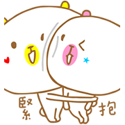 White Bears Action 2 White Bears Action 2 Sticker for LINE & WhatsApp | ZIP: GIF & PNG