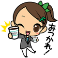 Yu Hibino with FAMIMA CAFÉ Yu Hibino with FAMIMA CAFÉ