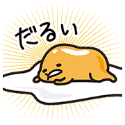 gudetama's Sunny Side Pop-Ups Sticker for LINE & WhatsApp | ZIP: GIF & PNG