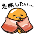 gudetama's Winter of Meh Sticker for LINE & WhatsApp | ZIP: GIF & PNG