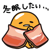 gudetama's Winter of Meh gudetama's Winter of Meh Sticker for LINE & WhatsApp | ZIP: GIF & PNG