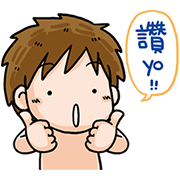 off60 Action Words Sticker for LINE & WhatsApp | ZIP: GIF & PNG