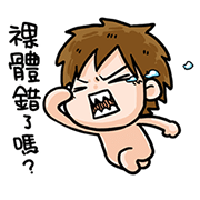 off60 want to be an actor off60 want to be an actor Sticker for LINE & WhatsApp | ZIP: GIF & PNG