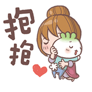 2bau's Family - On the Move! 2bau's Family - On the Move! Sticker for LINE & WhatsApp | ZIP: GIF & PNG