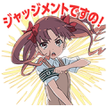 A Certain Scientific Railgun S A Certain Scientific Railgun S