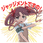 A Certain Scientific Railgun S A Certain Scientific Railgun S Sticker for LINE & WhatsApp | ZIP: GIF & PNG