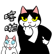 A Little Fat Cat Animation 8 Sticker for LINE & WhatsApp | ZIP: GIF & PNG