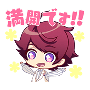 A3! Animated Cuties A3! Animated Cuties Sticker for LINE & WhatsApp | ZIP: GIF & PNG