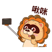 Animated Blues Bear 2 Animated Blues Bear 2 Sticker for LINE & WhatsApp | ZIP: GIF & PNG