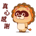 Animated BluesBear 3