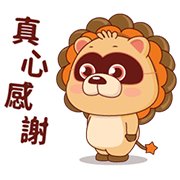 Animated BluesBear 3 Animated BluesBear 3 Sticker for LINE & WhatsApp | ZIP: GIF & PNG