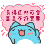 BugCat-Capoo: Adorable Message Stickers Sticker for LINE & WhatsApp | ZIP: GIF & PNG
