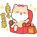 Buy123 TW × Shiba Inu PIPI’s life Buy123 TW × Shiba Inu PIPI’s life