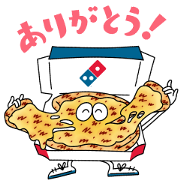 Cheese Sticker of Domino's Pizza Cheese Sticker of Domino's Pizza Sticker for LINE & WhatsApp | ZIP: GIF & PNG