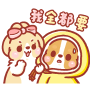 Corgi KaKa: Lovely Daily Corgi KaKa: Lovely Daily Sticker for LINE & WhatsApp | ZIP: GIF & PNG