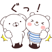 Cute White Dogs × SHIROKUMA Sticker for LINE & WhatsApp | ZIP: GIF & PNG