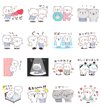 Cute White Dogs × SHIROKUMA Line Sticker GIF & PNG Pack: Animated & Transparent No Background | WhatsApp Sticker