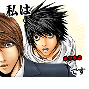 DEATH NOTE Custom Stickers Sticker for LINE & WhatsApp | ZIP: GIF & PNG
