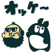 DJ Maron and MC Zuimy Sticker for LINE & WhatsApp | ZIP: GIF & PNG
