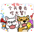 DOCA Message Stickers DOCA Message Stickers