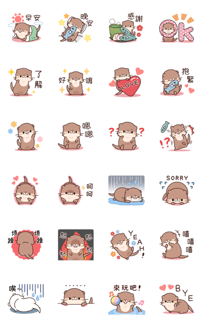 Daily Stickers of Cute Otter: Animated Line Sticker GIF & PNG Pack: Animated & Transparent No Background | WhatsApp Sticker