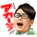 Daisuke Miyagawa’s Talking Stickers