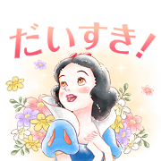 Disney Princesses (Falling in Love) Sticker for LINE & WhatsApp | ZIP: GIF & PNG
