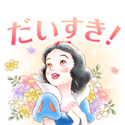 Disney Princesses (Falling in Love) Disney Princesses (Falling in Love) Sticker for LINE & WhatsApp | ZIP: GIF & PNG