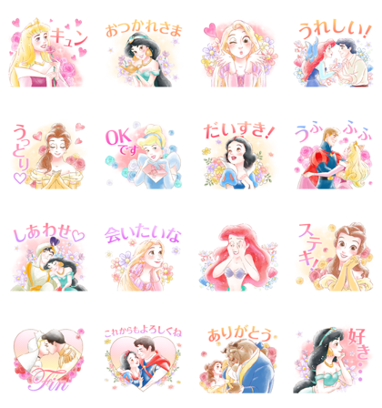 Disney Princesses (Falling in Love) Line Sticker GIF & PNG Pack: Animated & Transparent No Background | WhatsApp Sticker
