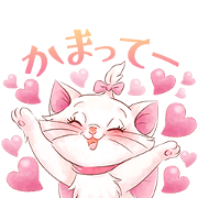 Disney S Marie Girly Sticker For Line Whatsapp Telegram Android Iphone Ios