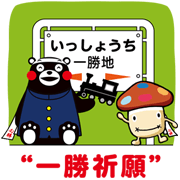 Docomodake & Gotouchi Characters Docomodake & Gotouchi Characters Sticker for LINE & WhatsApp | ZIP: GIF & PNG
