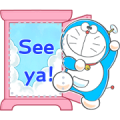 Doraemon Message Stickers Sticker for LINE & WhatsApp | ZIP: GIF & PNG