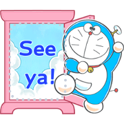 Doraemon Message Stickers Sticker for LINE & WhatsApp | ZIP: GIF & PNG