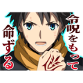 Fate/Grand Order: Babylonia Voice Stickers