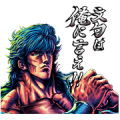 Fist of The Blue Sky