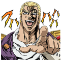 Fist of the North Star: Berry Delicious
