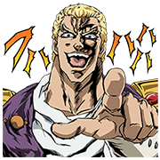 Fist of the North Star: Berry Delicious Fist of the North Star: Berry Delicious Sticker for LINE & WhatsApp | ZIP: GIF & PNG