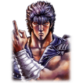 Fist of the North Star Chapter 2 Sticker for LINE & WhatsApp | ZIP: GIF & PNG
