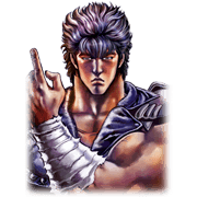 Fist of the North Star Chapter 2 Sticker for LINE & WhatsApp | ZIP: GIF & PNG