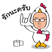 Form-Dog-Old Sticker for LINE & WhatsApp | ZIP: GIF & PNG