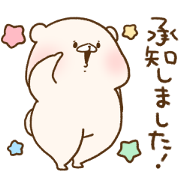Friend is a bear × PEACH JOHN Friend is a bear × PEACH JOHN Sticker for LINE & WhatsApp | ZIP: GIF & PNG