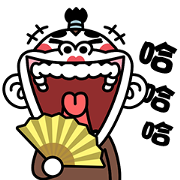 Funny Monkey 4 Pop-Ups Sticker for LINE & WhatsApp | ZIP: GIF & PNG