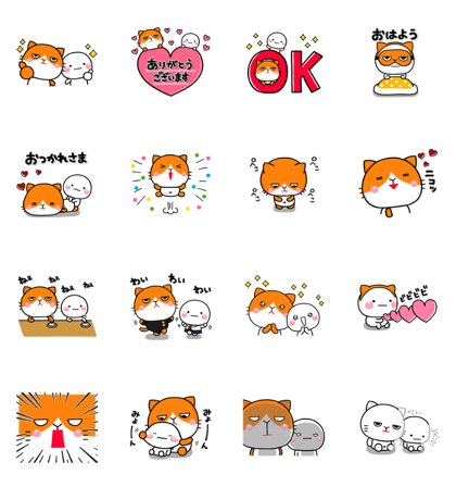 Futenyan × Shiromaru Line Sticker GIF & PNG Pack: Animated & Transparent No Background | WhatsApp Sticker