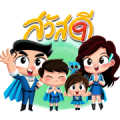G-LO Man & Family Sticker for LINE & WhatsApp | ZIP: GIF & PNG
